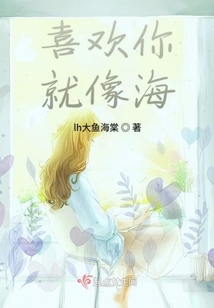 心之交响与情之共鸣，最新章节的爱情诉说