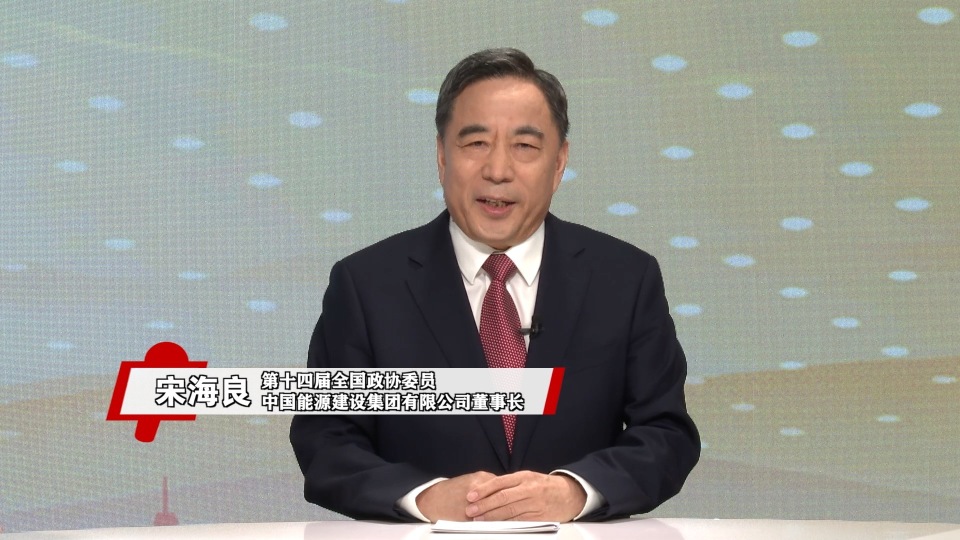 社会团体 第24页