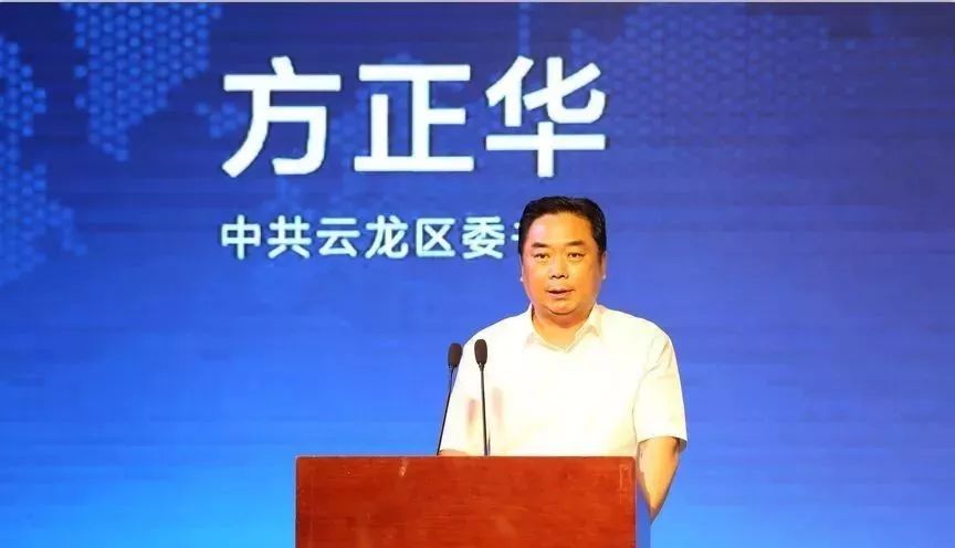 方正华最新消息全面解析与动态更新