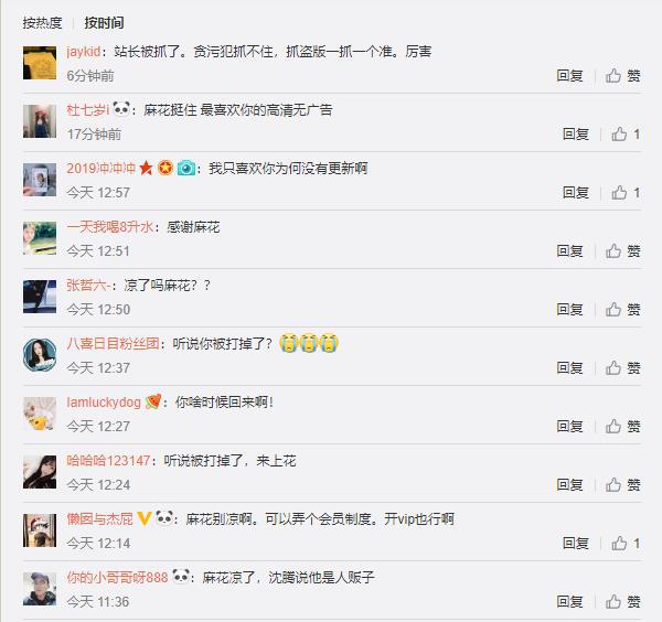 秋霞网最新网址探索与体验之旅