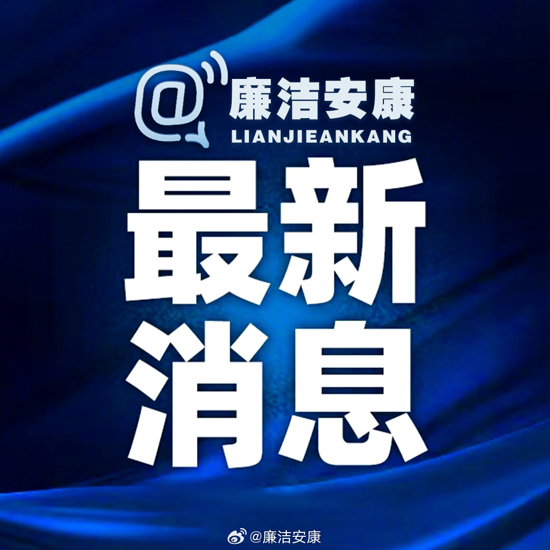 防盗门 第22页