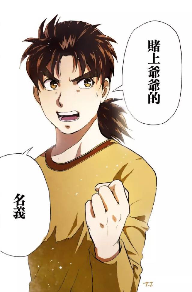 最新版金田一，探秘侦探世界的全新魅力篇章