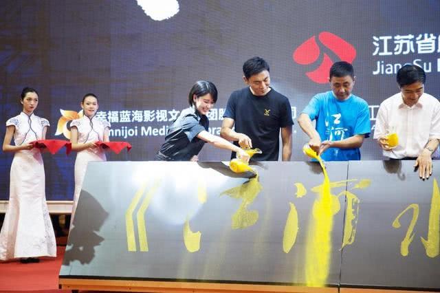 秦昊最新电视剧力作，品质与创新的完美融合