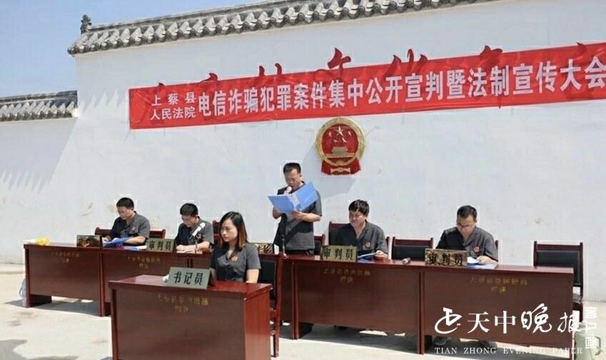 警惕微信冒充干部诈骗，最新手法揭秘与防范策略探讨