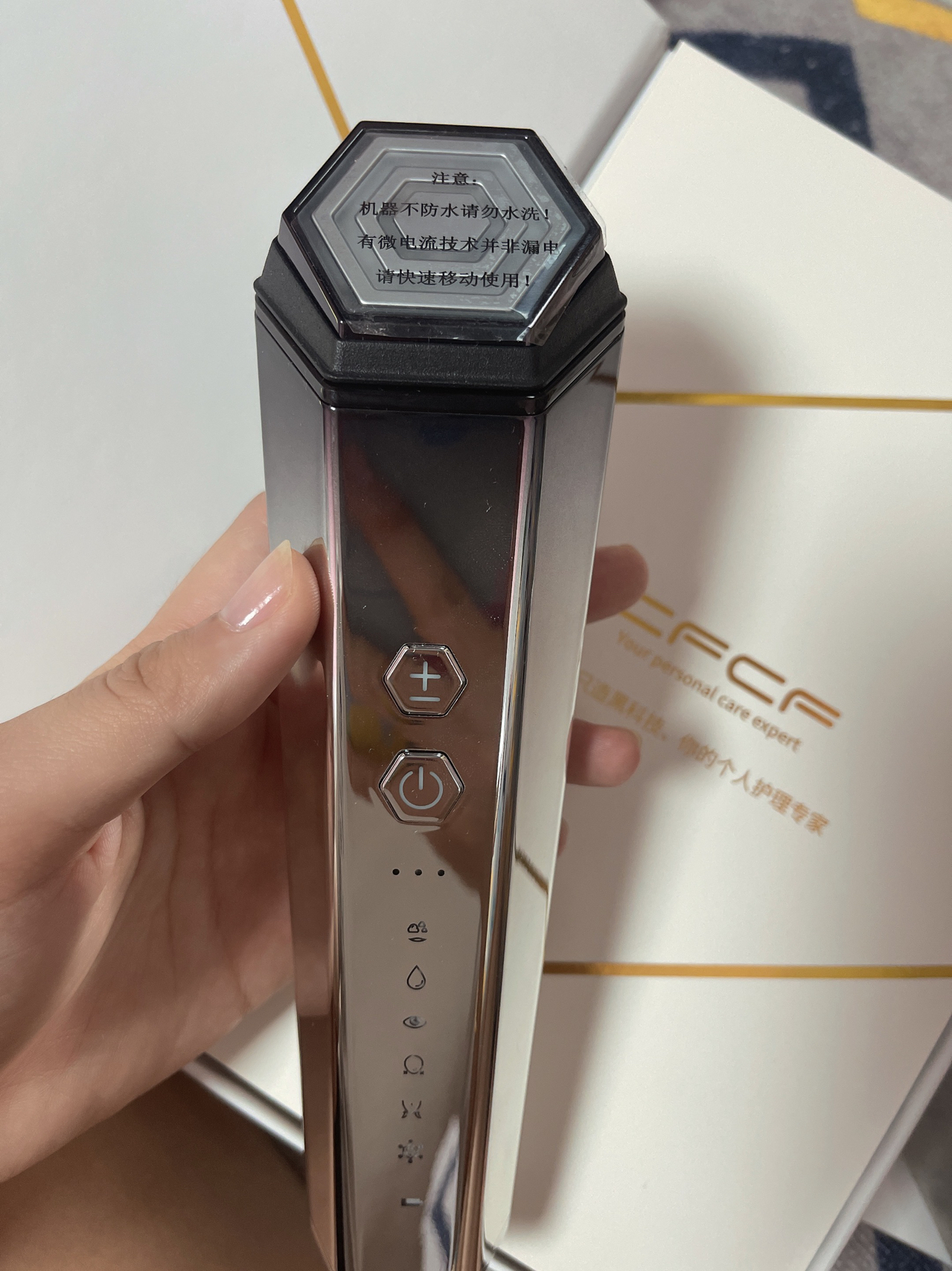 CFCF美容仪最新款引领美容科技潮流