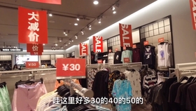 爱依服最新特价款，时尚实惠的完美融合