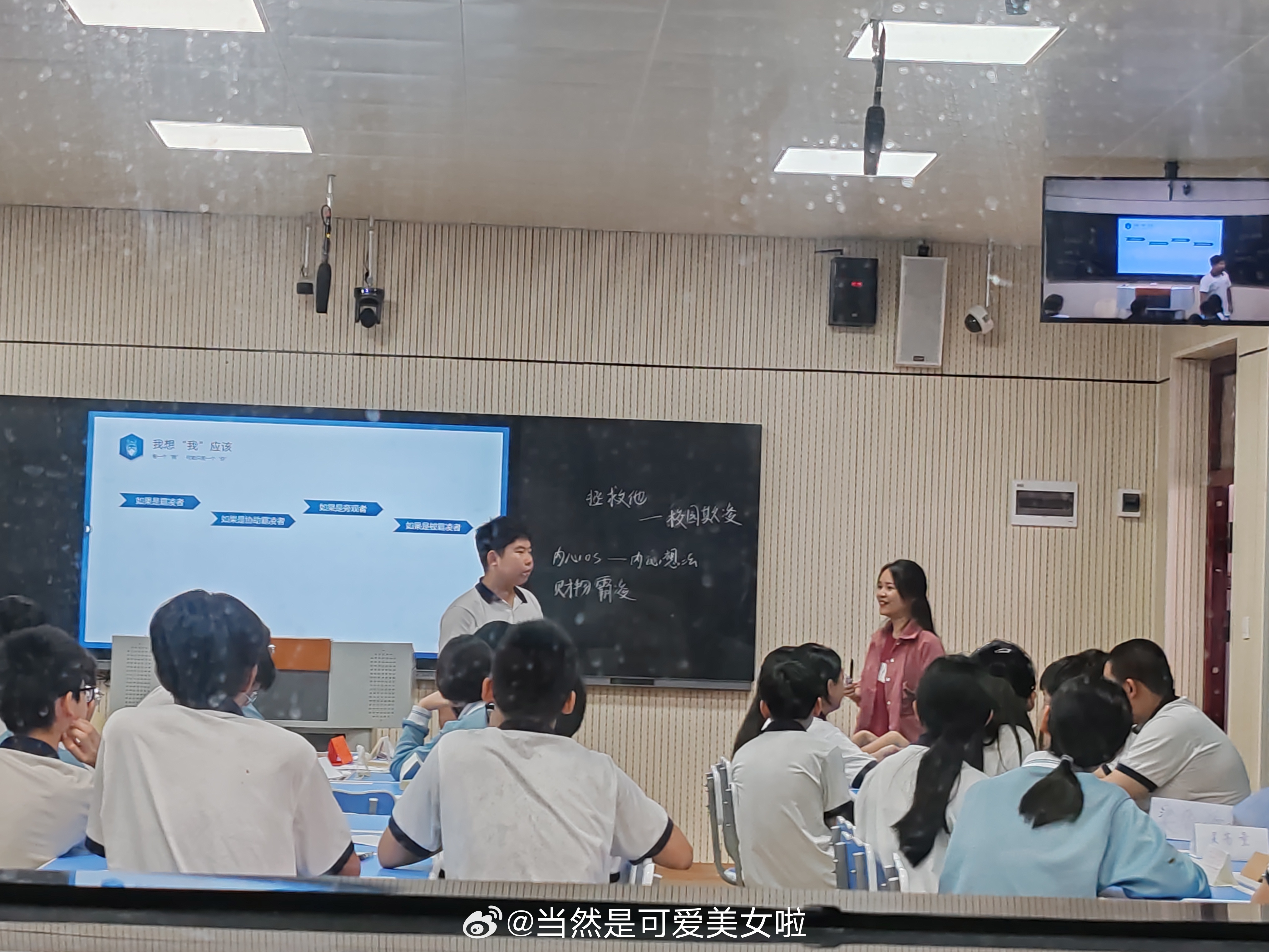 探索新知公开课，引领未来教育潮流的先锋力量