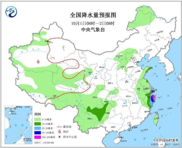 关注台风动态，最新台风消息及2019年台风更新报告