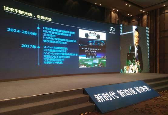 未来展望，一线城市发展蓝图至2025年