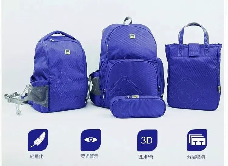 乐同书包新款，时尚、功能与舒适性的完美融合