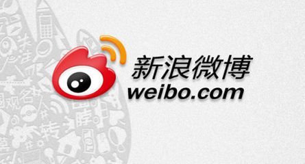 微博最新机制重塑社交网络体验的魅力