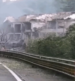 温岭油罐车爆炸最新情况及分析简报