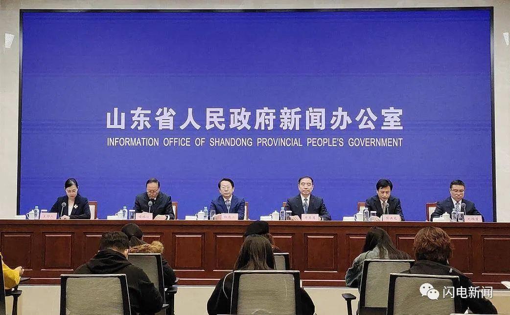 山东确诊病例最新数据及其影响分析综述