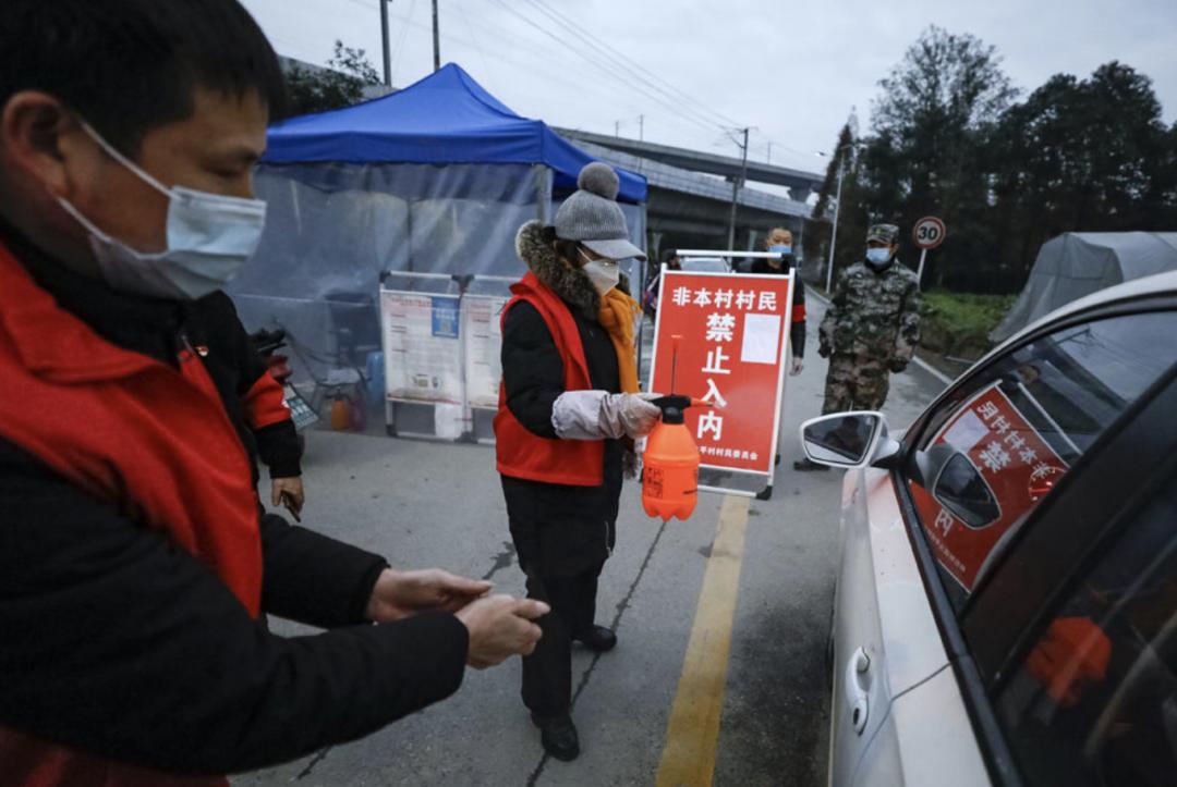 防盗门 第18页