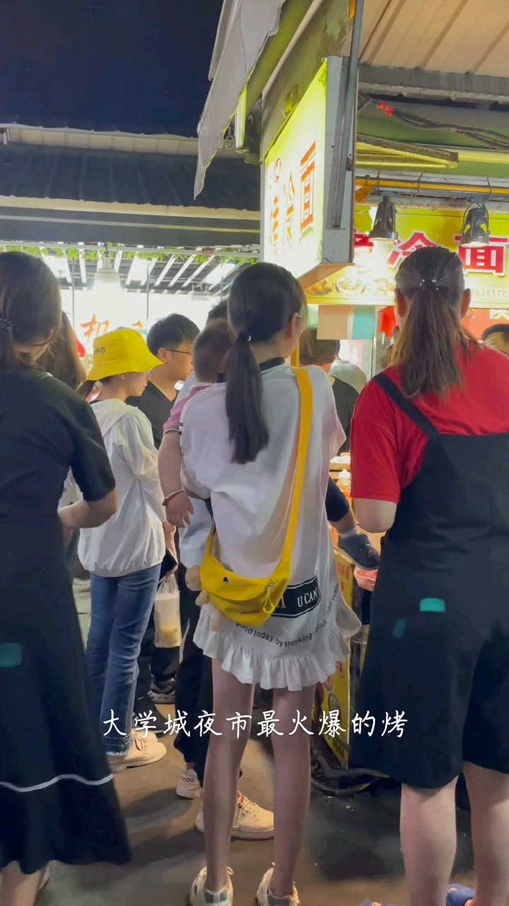 常州大学城夜市最新繁荣盛况