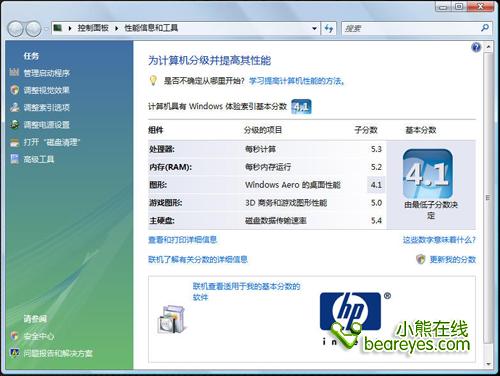 探索前沿，最新工口片影音先锋引领影音娱乐新潮流