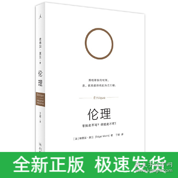 探索最新理论视频资源，免费在线观看的魅力与机遇（2017年）