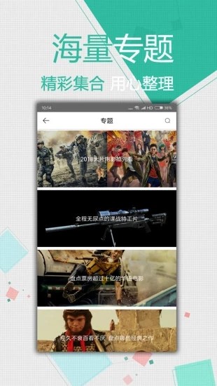 K频道导航网最新动态及特色解析