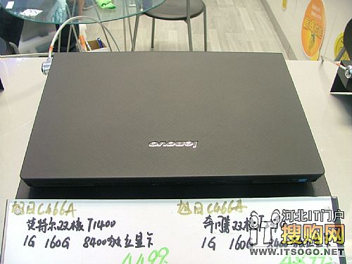 联想Y430最新报价深度解析及市场趋势预测