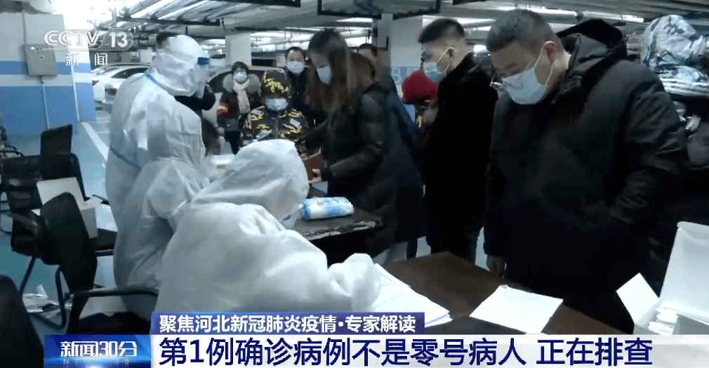 河北疫情最新情况更新，疫情最新动态报告