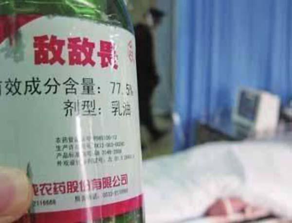 云南艾滋病最新报告深度解析与概述