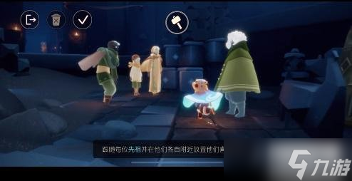 追忆季最新任务，探索与感悟之旅