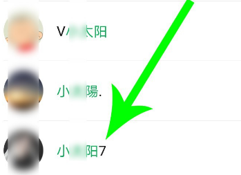 最新找人代号视频的魅力与挑战，探索代号视频新纪元之旅
