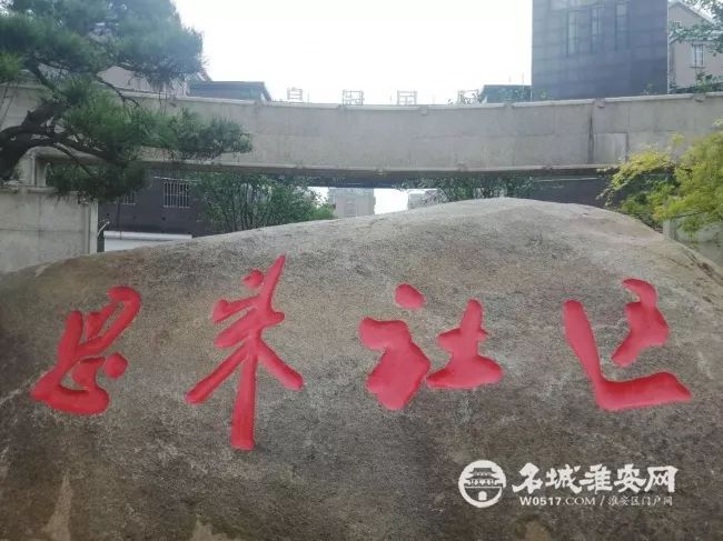 2025年4月1日 第7页