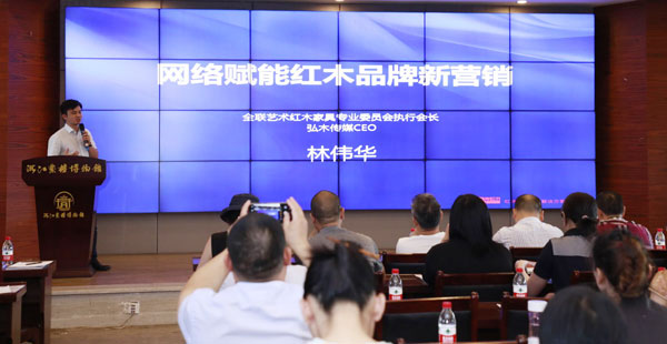 林锦华最新动态揭秘，揭开成功面纱，探寻未来辉煌之路