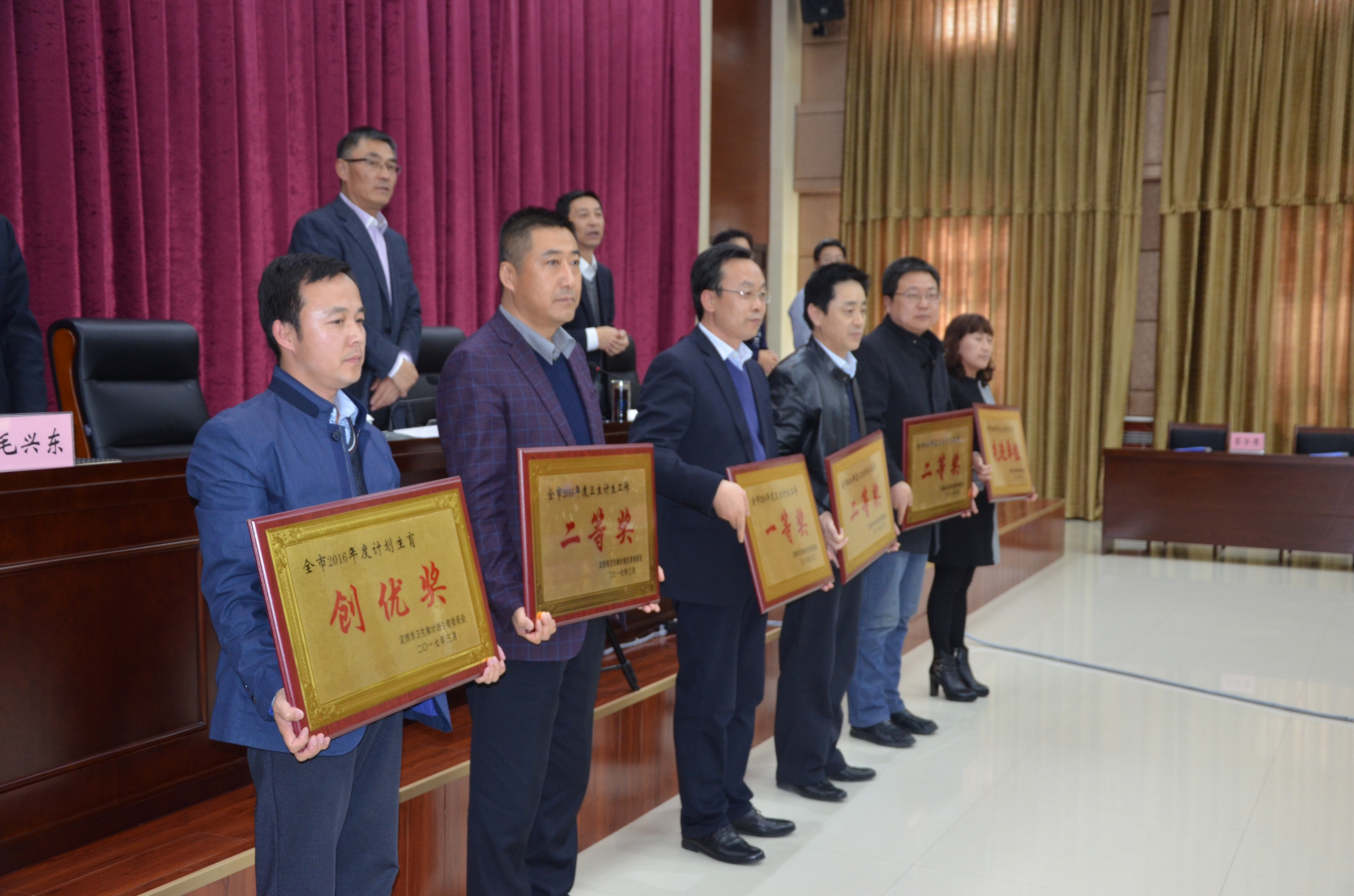 定西市委，引领城市发展的核心力量新动向