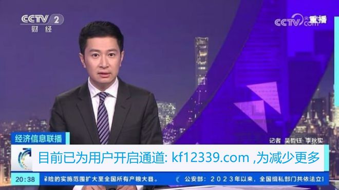 合新最新动态揭秘，项目进展与未来展望