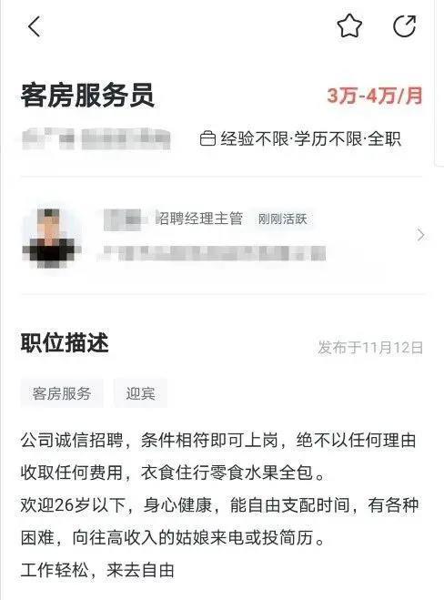 苹果工厂引领智能科技新篇章，最新消息揭秘！