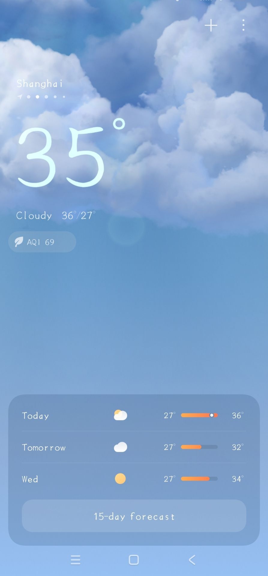 探索最新网页，无限连接的旅程