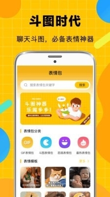 趣还引领数字资产交易新篇章的最新消息