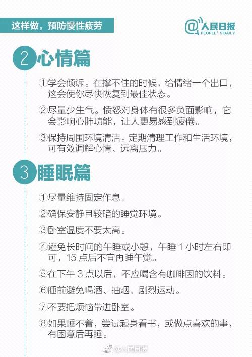 乐家最新消息全面解析与解读