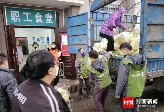 四川最新疫情概况及其影响分析