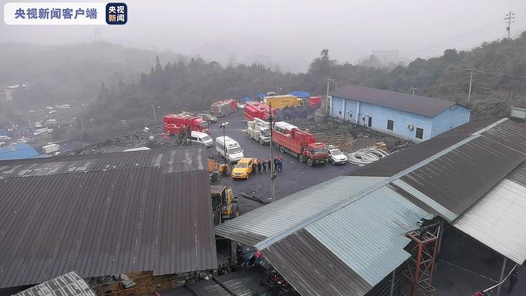 耒阳源江山煤矿最新报告披露，最新进展与动态分析