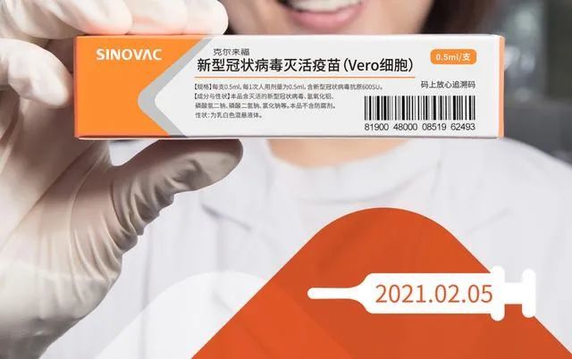 中国疫苗最新进展、成就及未来展望，官网消息一览