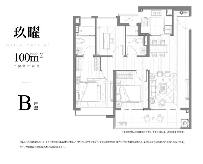 南京玖华府最新进度揭秘，揭开神秘面纱，展现未来蓝图展望