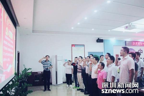 探索一站式资源平台，98资源总站最新版的全新体验