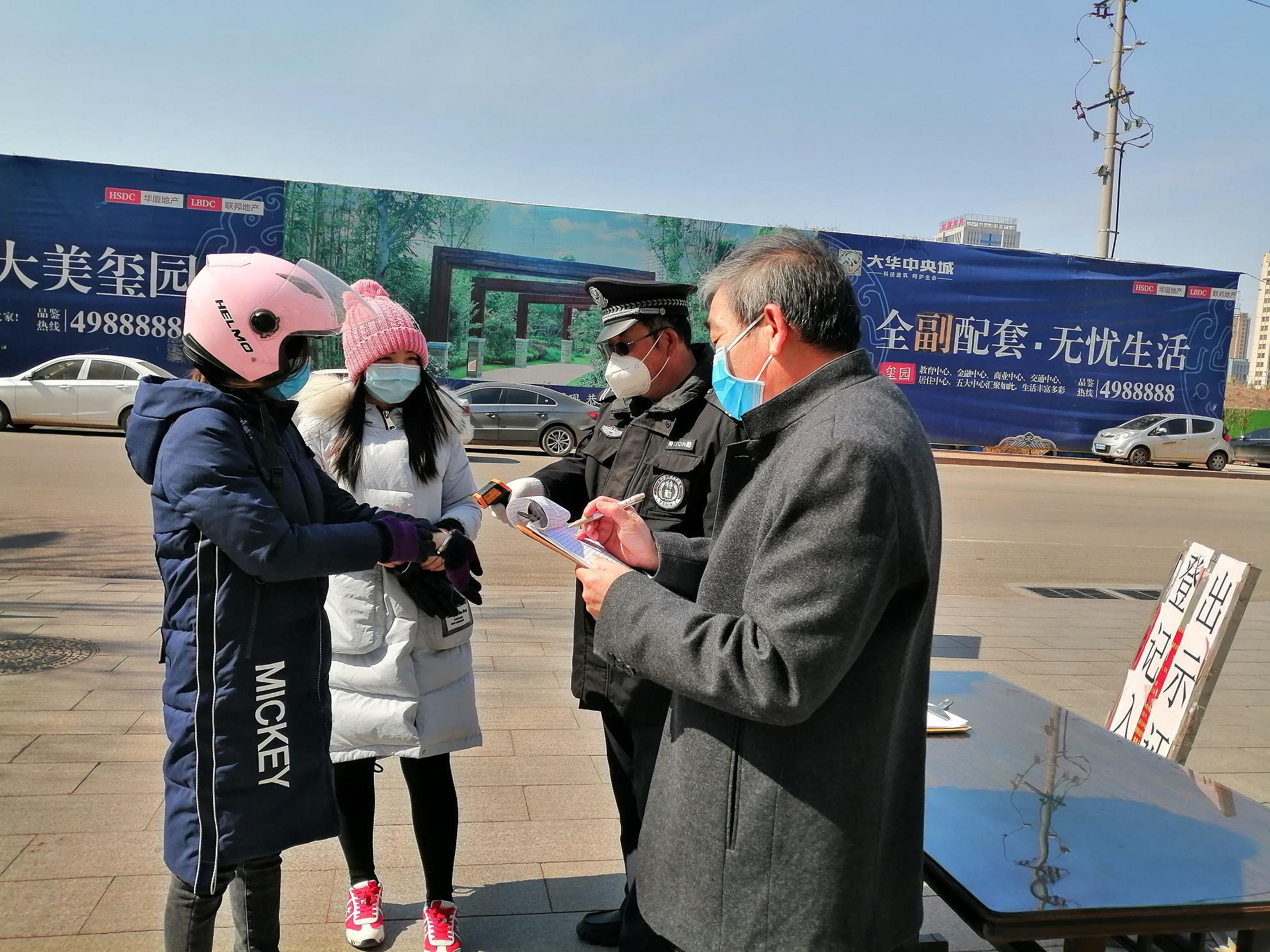 安丘物业最新招聘信息概览，职位、要求与概述一网打尽