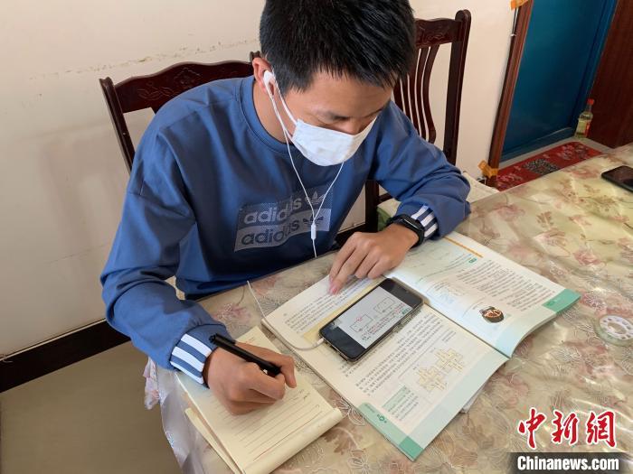 云校家最新版，重塑教育数字化新体验之旅