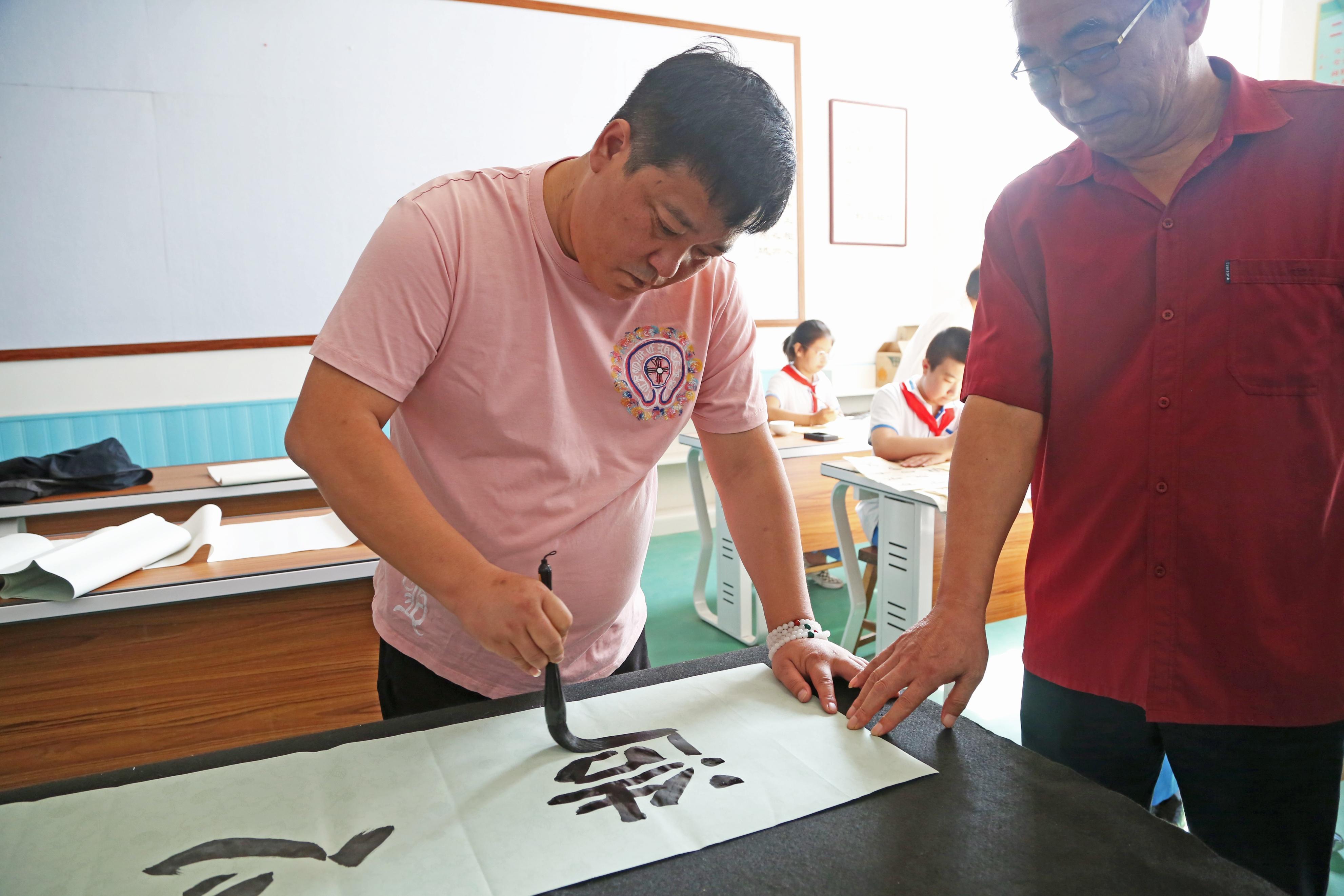 商会章程 第10页