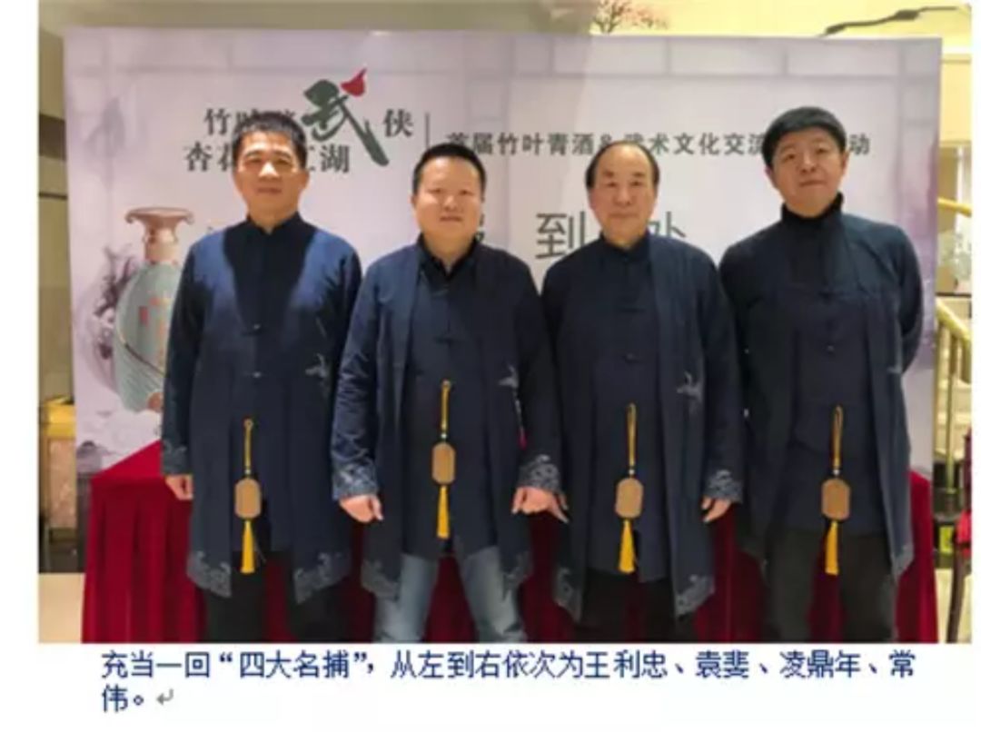 竹叶青酒，传承与创新并重，引领中国酒文化新潮流的最新动态