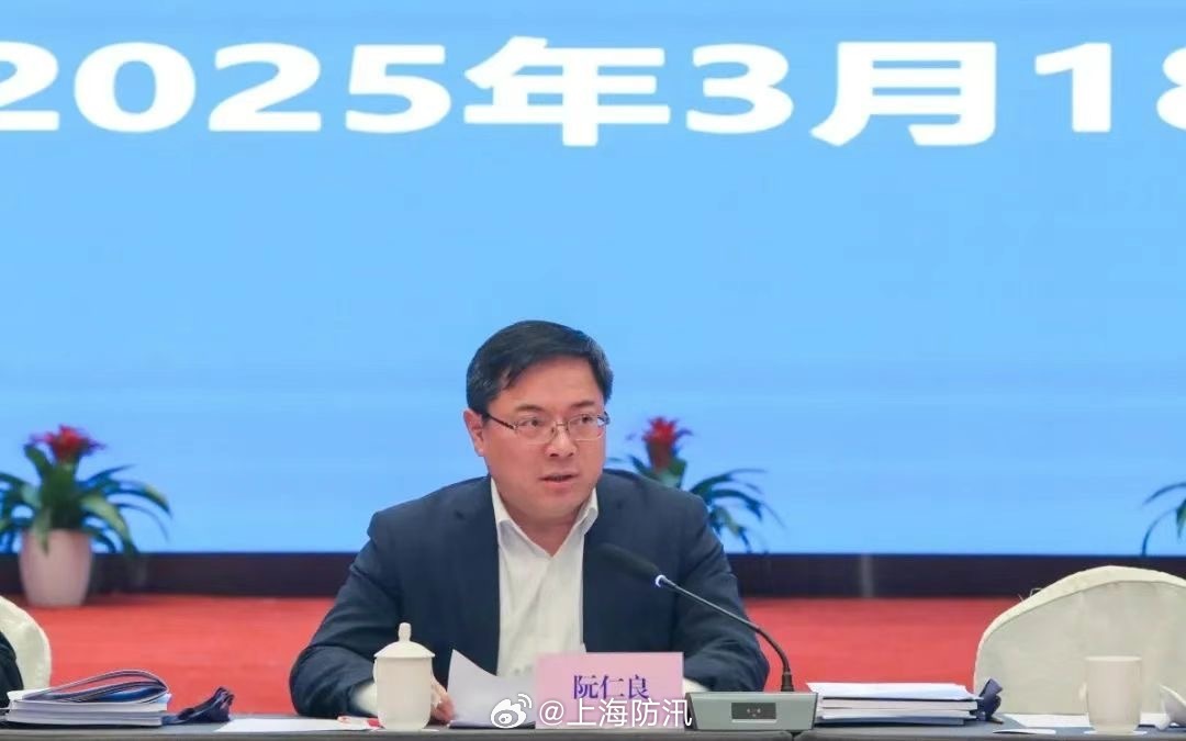 彭朱刚新职务上任，引领铸就辉煌未来