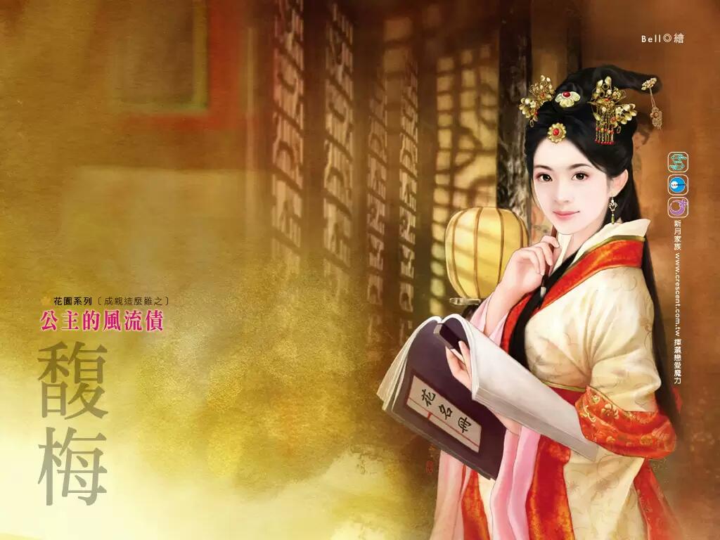 馥梅新篇章引领行业风向，最新消息绽放魅力