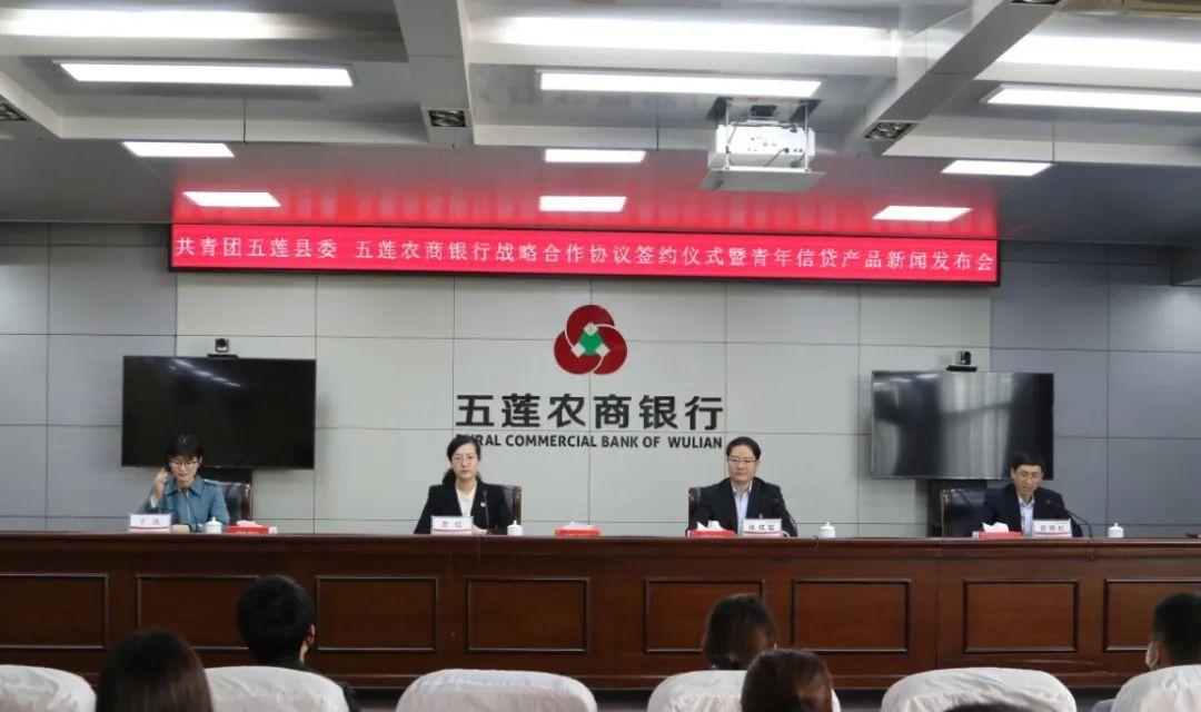 最新银行信贷业务趋势，机遇与挑战并存的发展之路