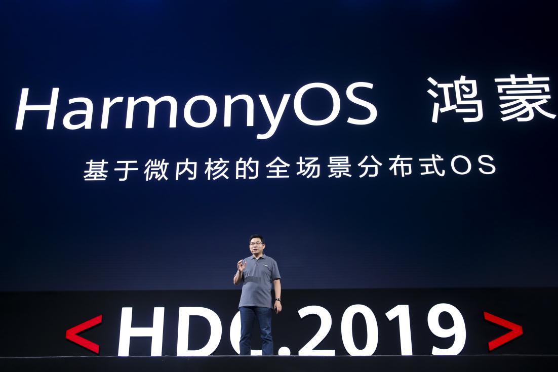 美国安卓最新系统，前沿科技与用户体验的完美结合探索