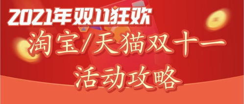 食品机械 第9页