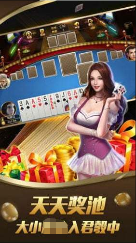 南宫娱乐app最新官网，一站式娱乐体验的新高地